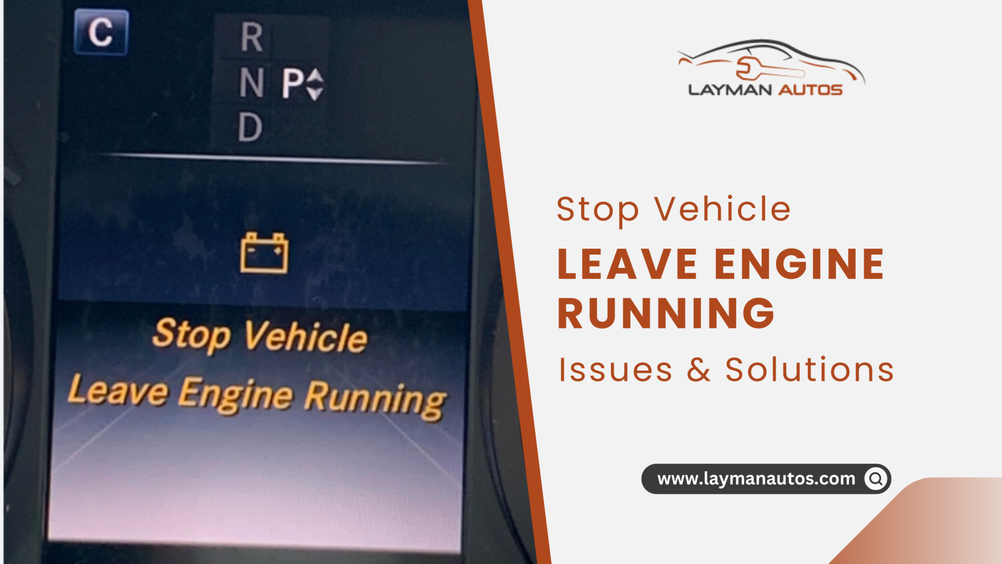 How to Fix Stop Vehicle Leave Engine Running Guide?